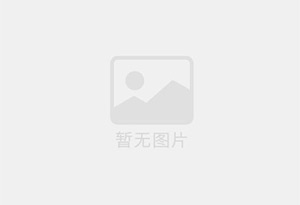 五莲精准测漏水师傅的电话是多少?