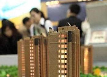 五莲银行抵押贷款房本有按揭怎么办，需要多久办下来？